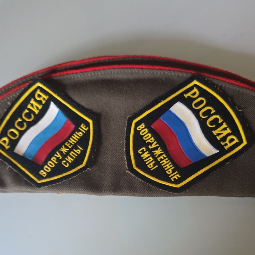 Military Badge Collection Cap - Picture 6 of 7